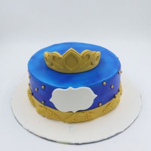 King Crown Theme